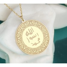 925 Ayar Gümüş Hz. Muhammed'in Mührü Kolye