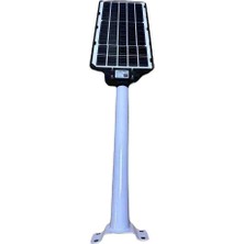 Pulnix Pulnıx 4g Solar Kamera Sim Kartlı Kamera 450W Aydınlatma