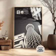Persona Istanbul "nihon Skyrise" - Tokyo Kule ve Mimari Perspektif Posteri (Çerçevesiz)