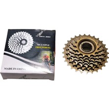 Bisiklet Arka Dişli 7 Li