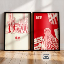 Persona Istanbul "tokyo Red Chronicle" - Şehir ve Mimari 2'li Poster Seti (Çerçevesiz)
