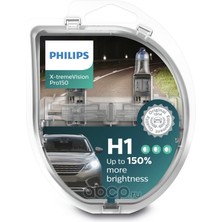 Philips X-Treme Vision  Otomobil Far Ampulü (12972XVPS2) +%150 Fazla Işık (2’li Set)