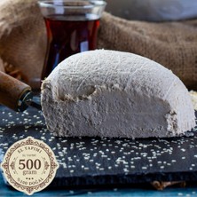 Oruç Dede Sade Tahin Helvası – 1964'TEN Bugüne, 500 G