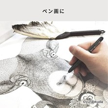 Skygo Işaretleyiciler Çok Katmanlı Ince Pigment Esaslı Mürekkep, 4 Parça Set