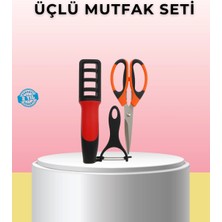 DS LLC Ieg ™ Çok Fonksiyonlu Mutfak Makas Seti –pratik Mutfak Yardımcısı DSLLCRS-IEGK34