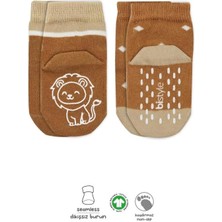 SHC4200 Bfs Bistyle Hayvan Figürlü Kaymaz Erkek Soket Çorap 2'li BS10119 Hardal