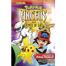 Skygo Pokémon: Arceus And The Jewel Of Life: 1