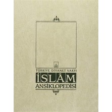 Skygo Islam Ansiklopedisi 39. Cilt (Ciltli): (Şerif Paşa - Tanzanya)