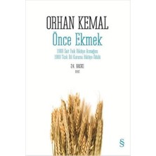 Skygo Önce Ekmek: 1969 Sait Faik Hikaye Armağanı, 1969 Türk Dil Kurumu Hikaye Ödülü