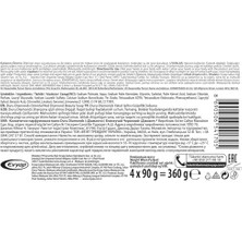 Skygo Diamonds Oriental Red Sabun, 90GRAMX4