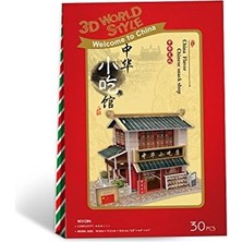 Skygo Cubicfun CUB/W3129H 3D 30 Parça Puzzle Çin Restoranı