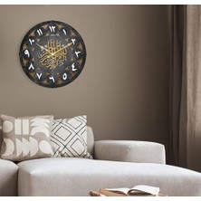 Skygo 36 cm Gerçek Cam Akar Saniye Sessiz Mekanizma Dekoratif Ramazan Ramadan Ayetli Duvar Saati