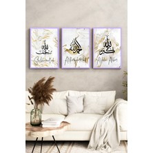 KutuTR Lila Renk Ahşap Çerçeveli 2duv Baskı 3’lü Mdf Tablo–mermer Zeminli Esmaül Hüsna-Lila CRV1226