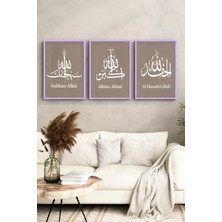 KutuTR Lila Renk Ahşap Çerçeveli 2duv Baskı 3’lü Mdf Tablo–minimal Taupe Zeminli Esmaül Hüsna-Lila CRV1241