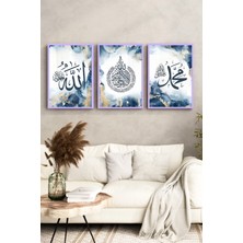 KutuTR Lila Renk Ahşap Çerçeveli 2duv Baskı 3’lü Mdf Tablo–allah Lafzı ve Kelime-I Tevhid-Lila CRV1068