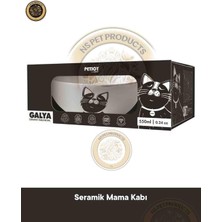 M-Pets Galya Seramik Kedi ve Köpek Mama Kabı Siyah Logo 550 ml