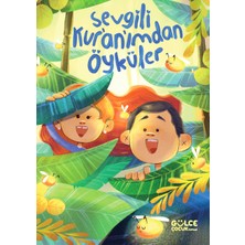 Timaş Gülce Çocuk Sevgili Kuranımdan Öyküler (Fileksi Cilt) - Süheyl Seçkinoğlu