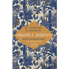 Sufi Kitap Hikem-I Ataiyye - İbn Atâullah El İskenderî