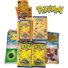 Abetto Market Pokemon 25.yıl Dönümü Koleksiyonu Özel Set (16 Paket Özel Koleksiyon Pokemon Kart)
