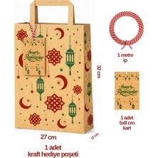 Palifix Set Ramazan Temalı Kraft Hediye Poşeti (Flat Çanta+Ip+ Hayırlı Ramazanlar Yazılı Kart)