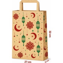 Palifix 5 Adet Ramazan Temalı Flat Saplı Kraft Hediye Poşeti