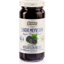 Seğmen Şekeri Meyveden Böğürtlen Reçeli Kavanoz 270g
