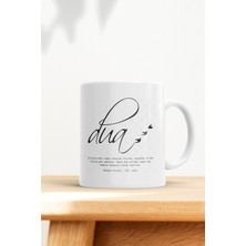 Dua Baskılı Kupa Bardak