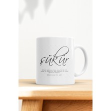 Şükür Baskılı Kupa Bardak