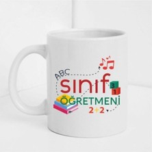 Meslek Baskılı Kupa/bardak