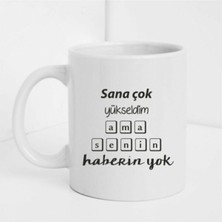 Duvar Yazılı Baskılı Kupa