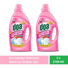 Doa Sıvı Çamaşır Deterjanı Yünlü ve Narinler 2 x 2700 ml