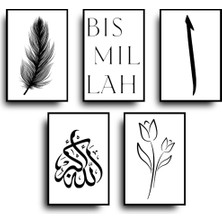 GLASSİFY Islami Semboller ve Yazılar 5'li Mdf Tablo Seti