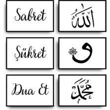 GLASSİFY Sabret Şükret Dua Et Allah Muhammed Vav Siyah Beyaz 6'lı Tablo Set
