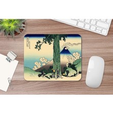 Hokusai Mishima Pass In Kai Province 17 x 21 cm Mouse Pad