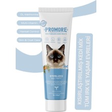 Promore Sterilized Malt Paste – Kısırlaştırılmış Kediler Için Özel Malt Macunu 100GR