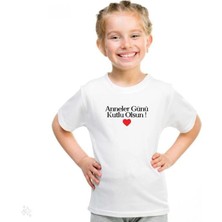 Unisex Çocuk Baskılı T-Shirt - Beyaz