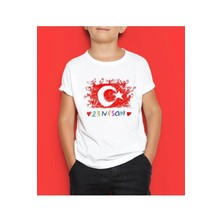 Unisex Çocuk Baskılı T-Shirt - Beyaz