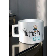 Mutfağın Kralı Tasarım Baskılı Çay Kahve Fincanı