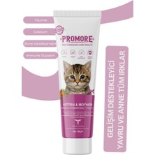 Promore Kitten & Mother Multi-Vitamin Malt Paste – Yavru ve Anne Kediler Için Multivitamin Malt Macunu 100GR