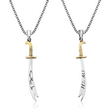 Inure Jewelry Gümüş Zülfikar Kılıcı Hz. Ali Yazılı Erkek Kolye