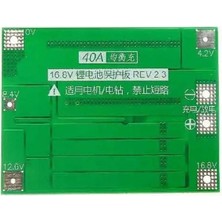 Expresstore 4s 40A Bms Balans Şarj ve Koruma Modülü