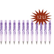 Zümrüt Kırtasiye Serve Deep Versatil 07 Kurabiye Süt Resimli Lila Rengi 12 Li Paket