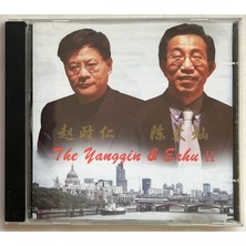 Raks Müzik The Yanggin & Erhu 2  CD