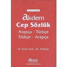 Akdem Cep Sözlük: Arapça -Türkçe / Türkçe - Arapça (Örnek Cümleli)