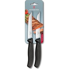 Eco Lounge 6.7903.12B Ikili Blisterli 12 cm Steak-Biftek Bıçağı
