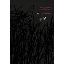 Eco Lounge Nijigahara Holograf