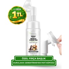 Greenwich Pati Köpük 150 ml | Kuru Şampuan | Tüy Dökme Karşıtı Pire Kene Parazit Uzaklaştırıcı | Kedi Köpek