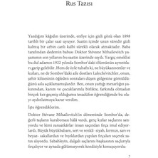 Eco Lounge Rus Tazısı