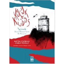 Eco Lounge Küçük Kudüs: Selanik Duvarın Yıkılışından Sonraki Bir Yaz Günü