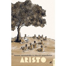 Eco Lounge Aristo